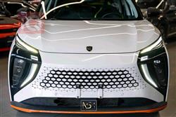 Dongfeng Forthing Friday